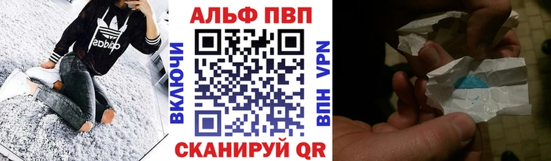 Наркошоп Ряжск ГАШИШ  Марихуана  Галлюциногенные грибы  mega зеркало  Меф мяу мяу 