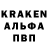 КОКАИН Эквадор MrKaktyc86