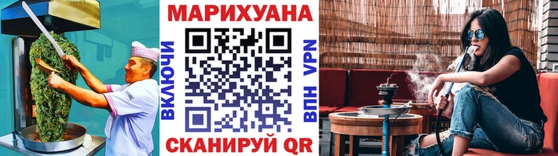 Canna-Cookies марихуана  закладки  Ряжск 