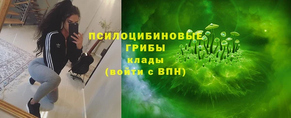 мефедрон Аркадак