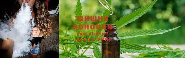 МДМА Арсеньев