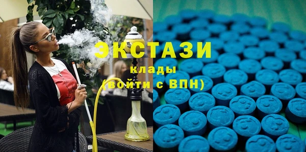 мефедрон Аркадак