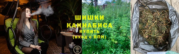 мефедрон Аркадак