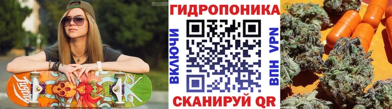 Марихуана AK-47  kraken tor  Ряжск  где продают  